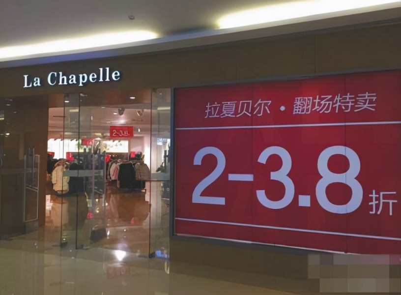 十大倒霉企业,十大最倒霉的企业