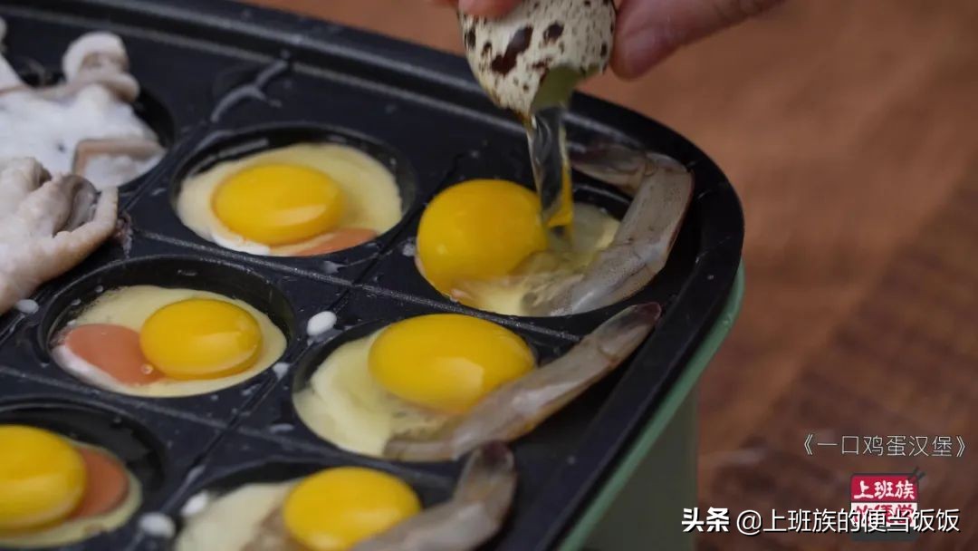 街头小吃40元一份的做法,31元一份的小吃怎么做