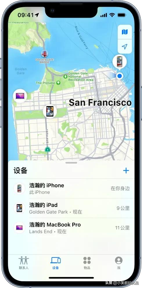 新iphone到手后一定要开启8个设置,新买的iphone要做哪些设置