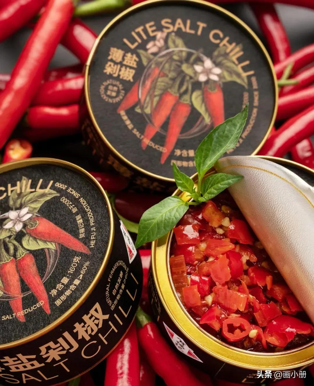 卖货的广告语小程序,卖产品的广告词怎么写吸引人