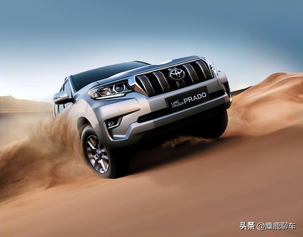 每日聊一车丰田普拉多,致敬一代经典丰田普拉多
