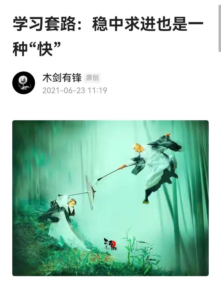 学习强国四人争霸赛最全面的题库,学习强国四人争夺赛