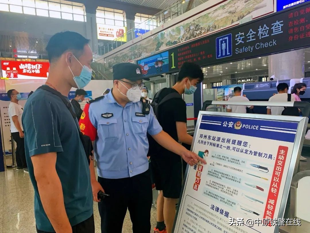 好消息郑渝高铁,郑渝高铁和郑济高铁