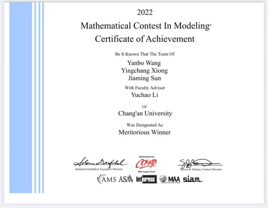 沈阳建筑大学75周年大会视频,沈阳建筑大学建校70周年晚会