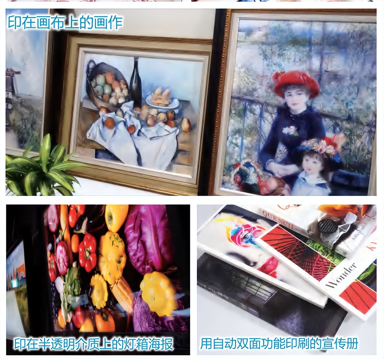 价格实惠的印刷机,快速平版印刷机