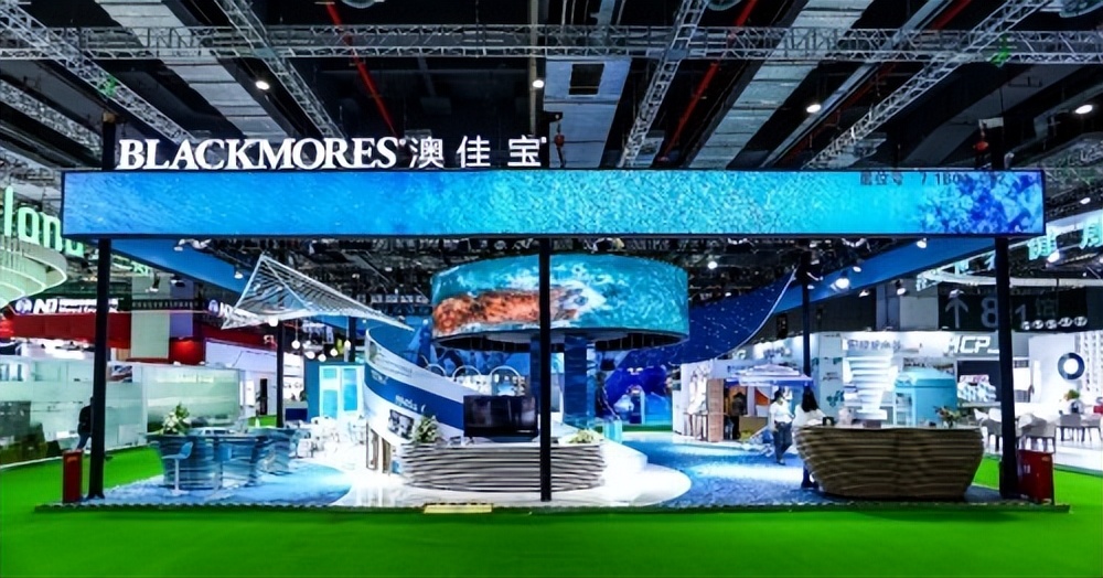 澳洲保健品公司历史和现状,澳洲保健品市场