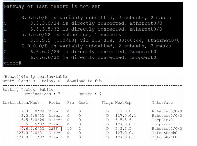 网络知识-34EVE模拟器使用