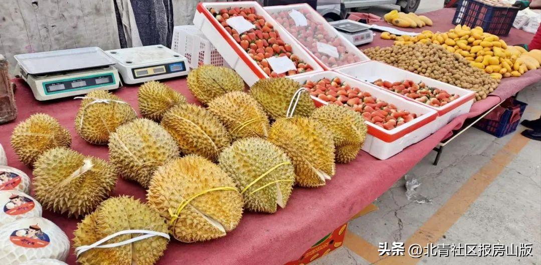 房山离我最近的大集最新时间表,房山大兴已恢复的大集