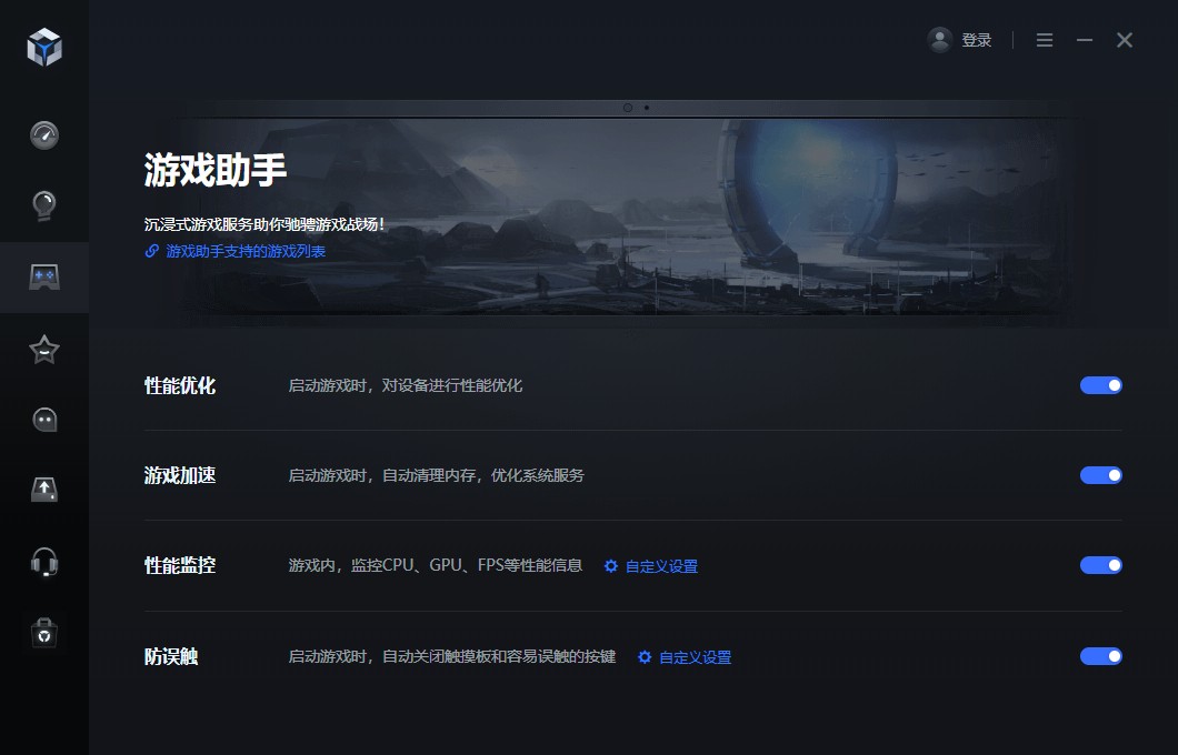 拯救者y9000p2022款选i5还是i7,联想拯救者y9000p渲染测评