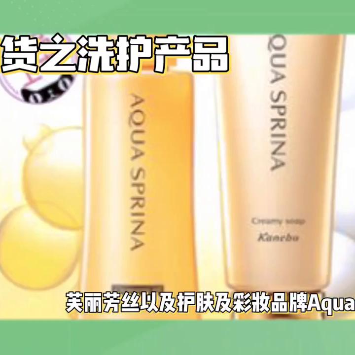 大牌洗护产品推荐,纯进口洗护品牌有哪些爆品