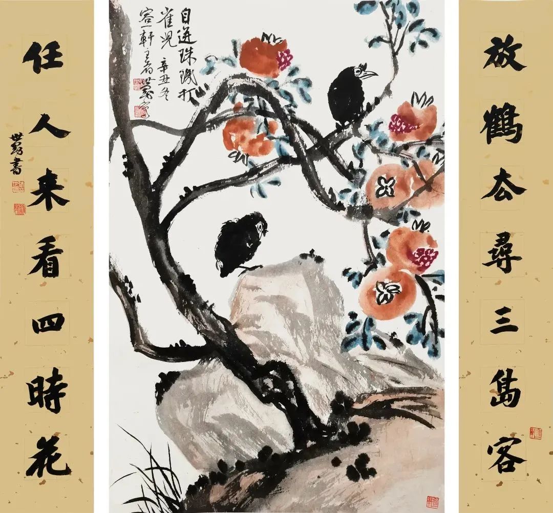 最新迎春书画展征稿,迎春书画展销会