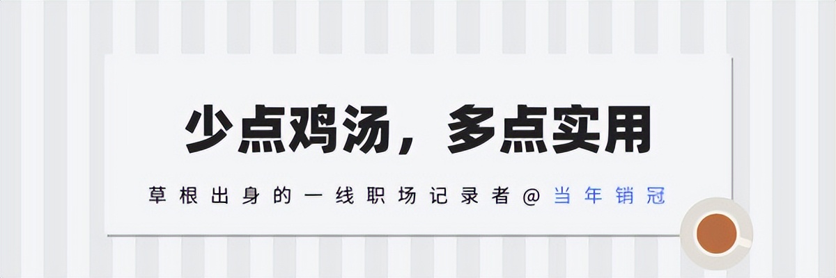 进厂打螺丝难的真实经历,新手进厂打螺丝的感受