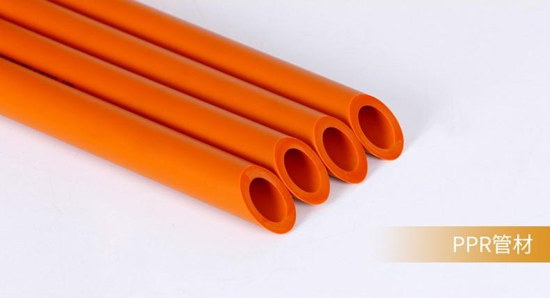 装修水管管件怎么选品牌,家用装修水管选什么牌子的最好