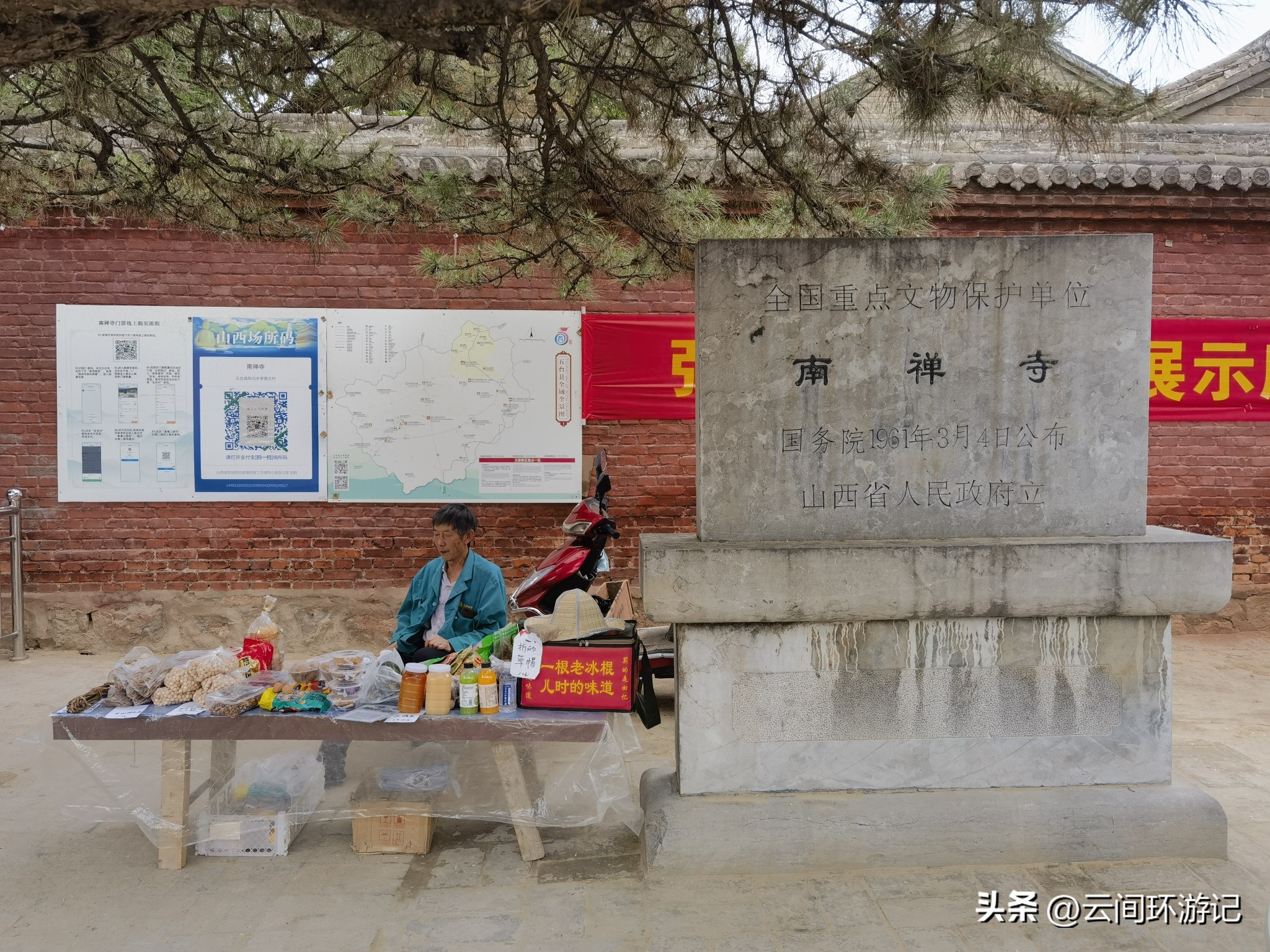 光影镜头下的山西古建,山西的古建瑰宝介绍