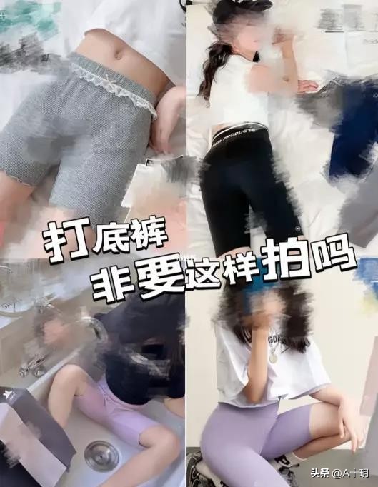 母亲在地铁里为小女儿拍摄成人视频，引爆了无数臭宝贝软色情！