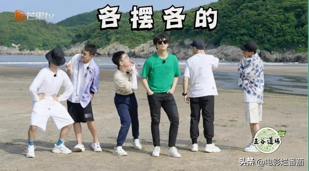 9.6分，这帮“过气”的快乐男生，就这样打破了国产综艺的天花板