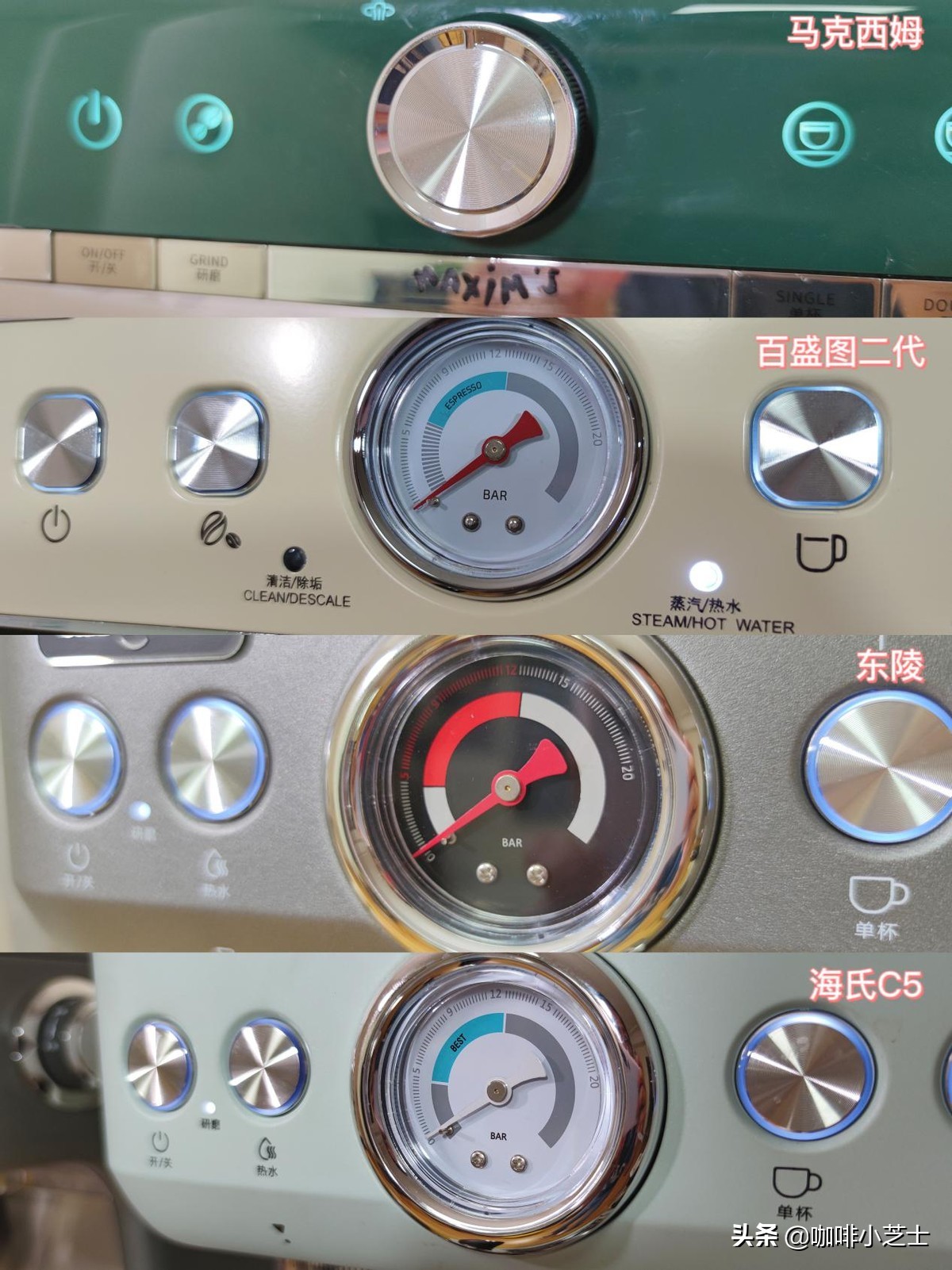 如何选择家用美式咖啡机,咖啡机家用美式怎么做