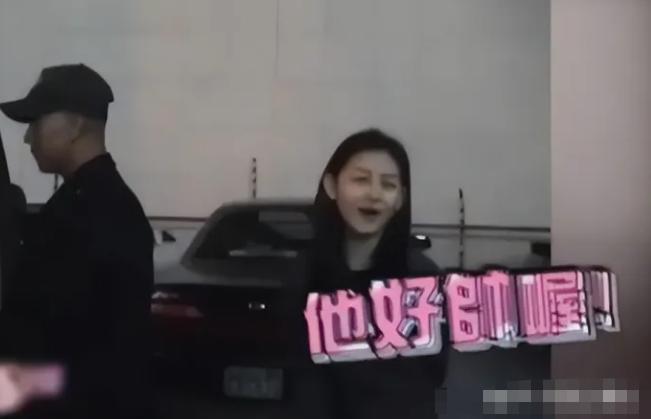 具俊晔晒与大s重逢画面韩国网友,具俊晔大s回韩国