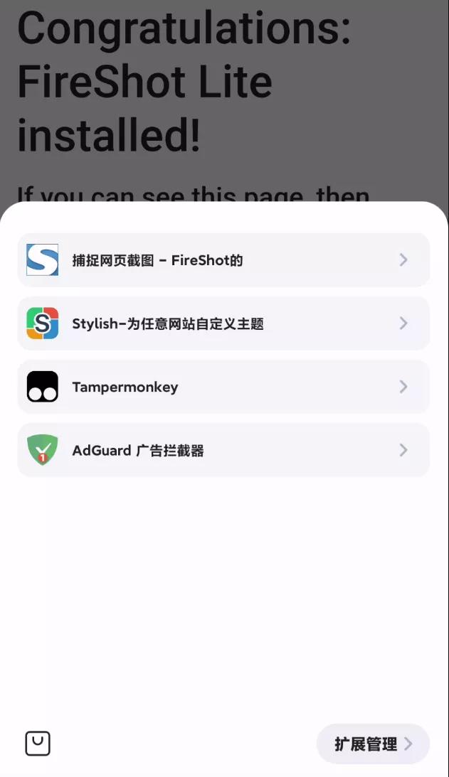 移动端最好的浏览器,手机端和电脑端都很好用的浏览器
