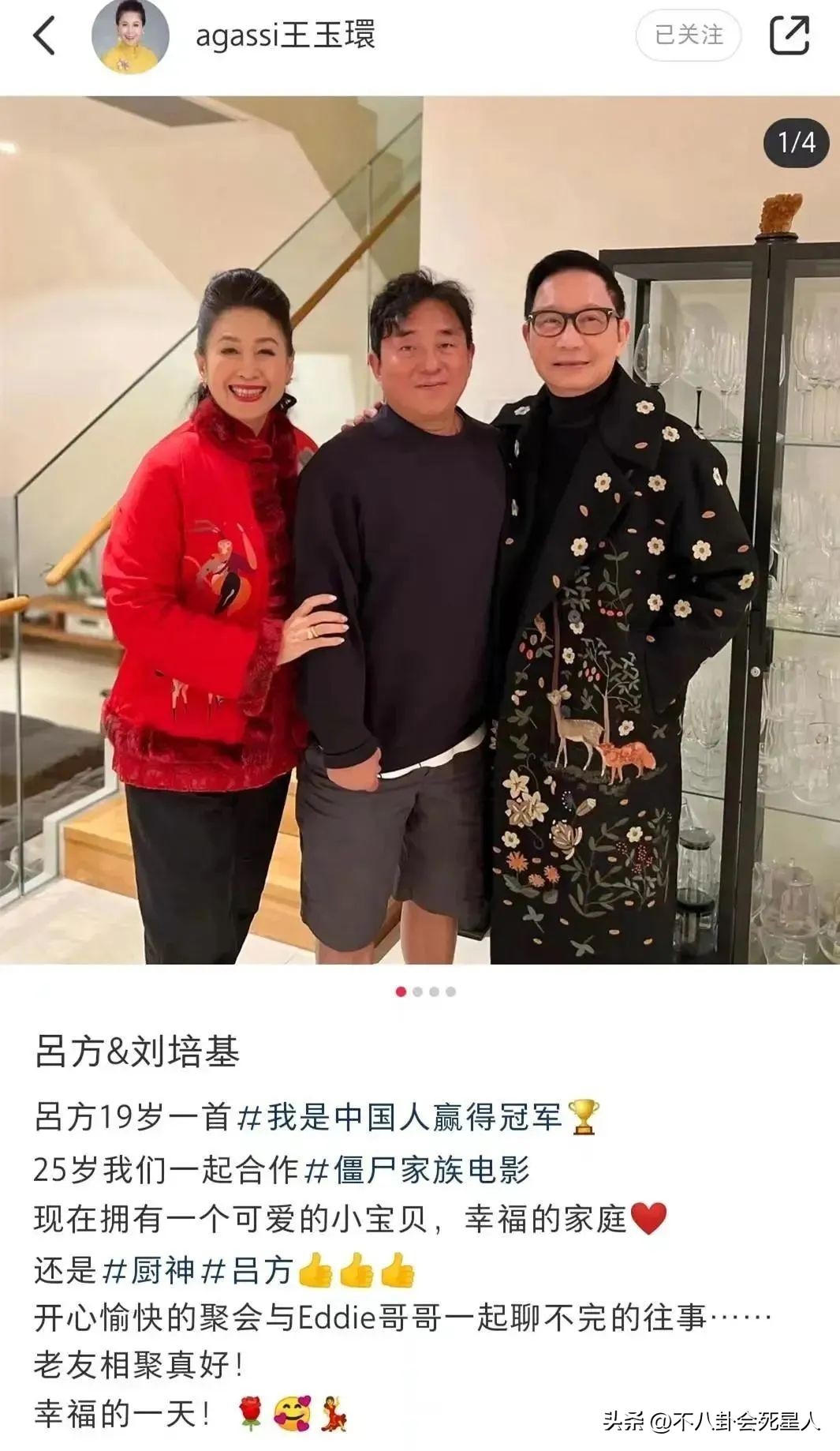 买千万别墅,买千万别墅有特殊待遇吗