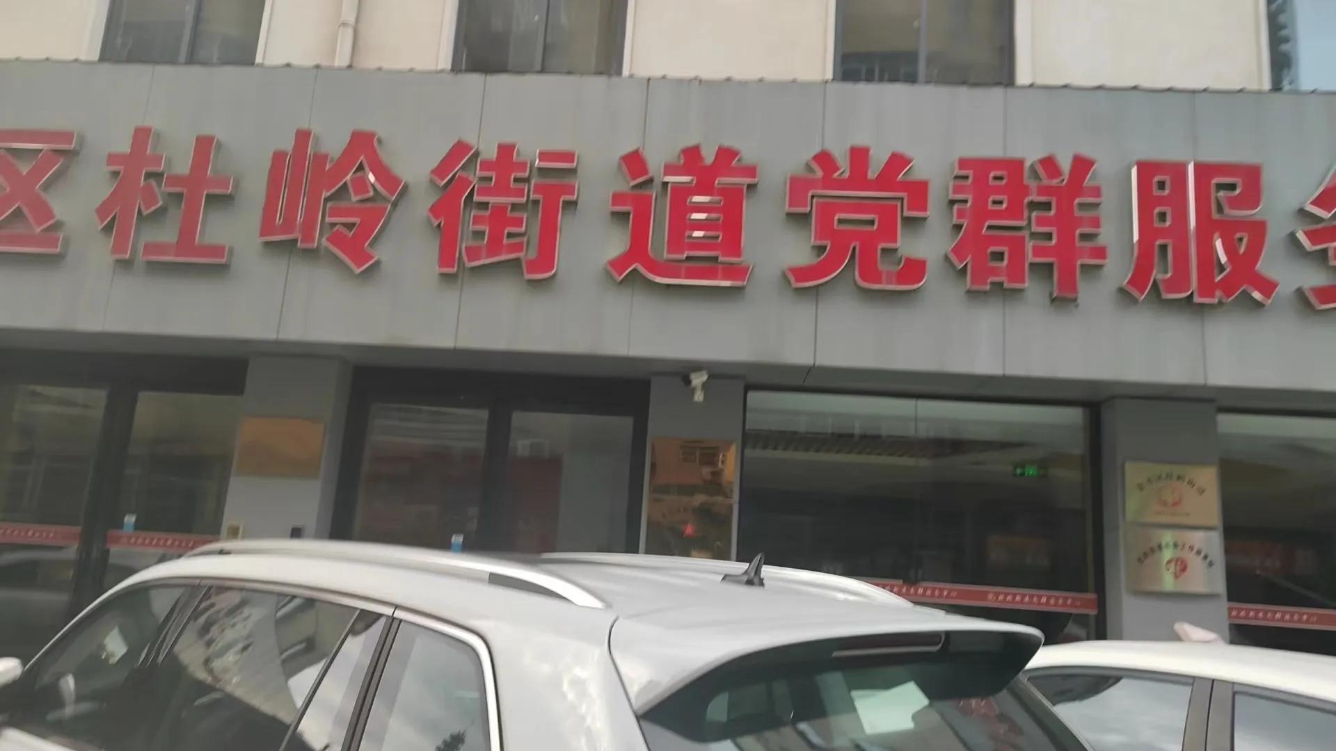[健康科普]河南水氪科技在*党**旗下开展居民食品安全普及宣传（图）
