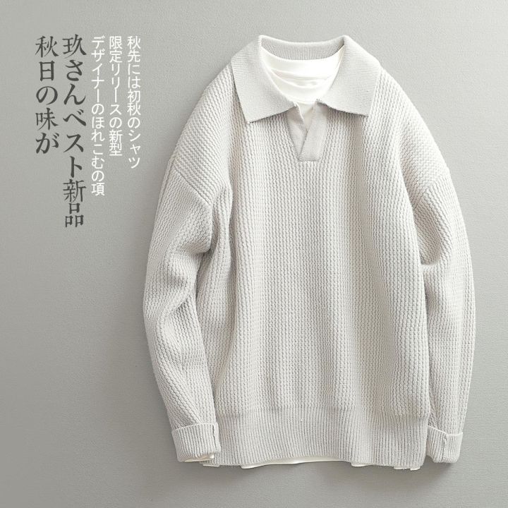 冬天应该穿什么男装好看,如何穿比较显高档男装