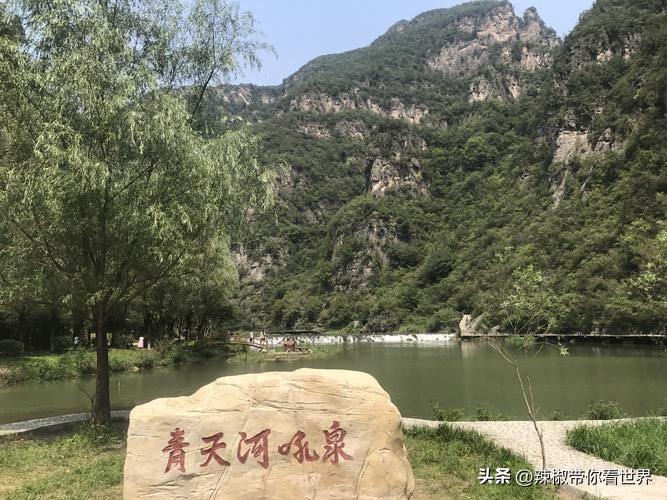 焦作大自然风景,焦作市文化圣地有哪些