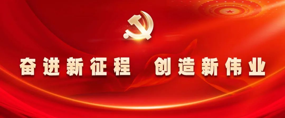 酒泉市公安局召开警银警保协作共建座谈会