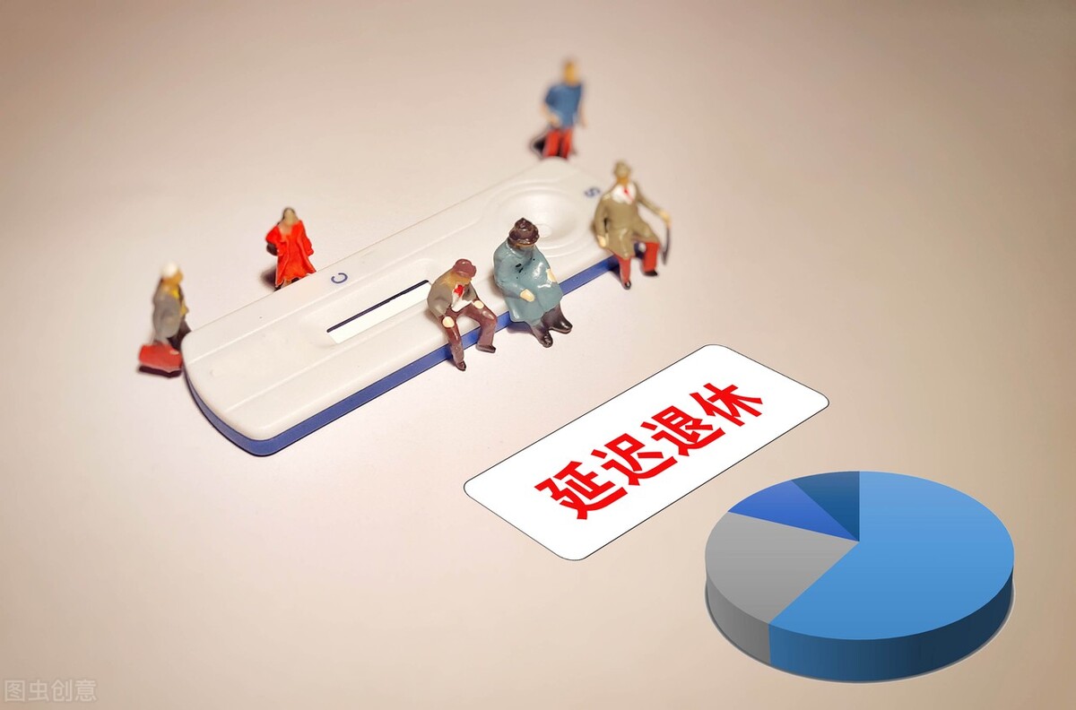 退休需要补档案怎么办,退休不提供档案有没有损失