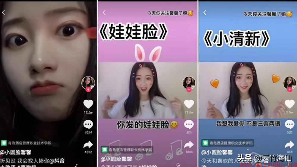 自媒体剪视频教程,自媒体视频制作新教程