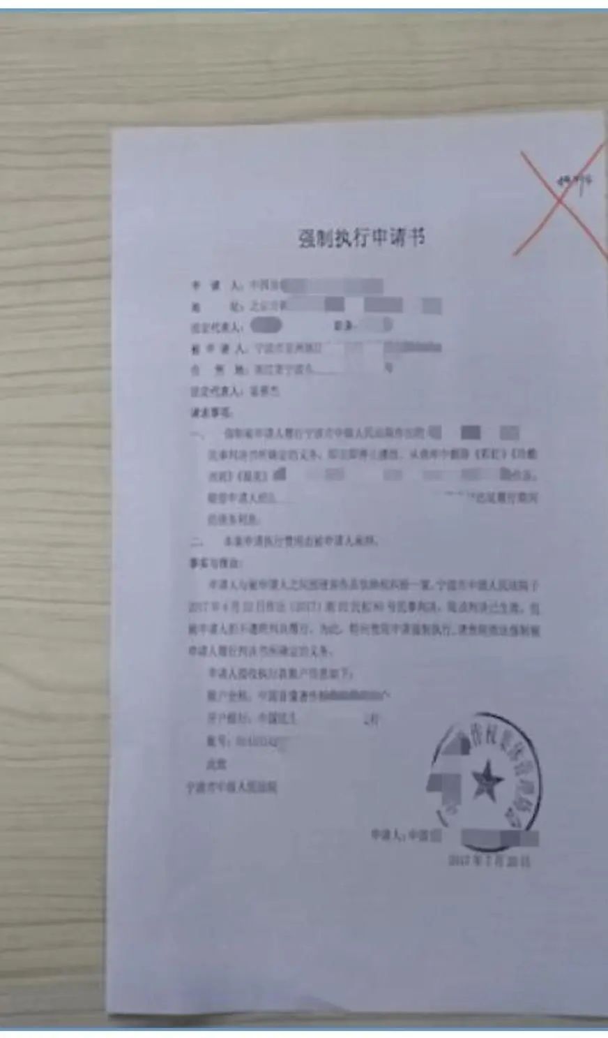 个人起诉可以网上立案吗,12368网上立案查询