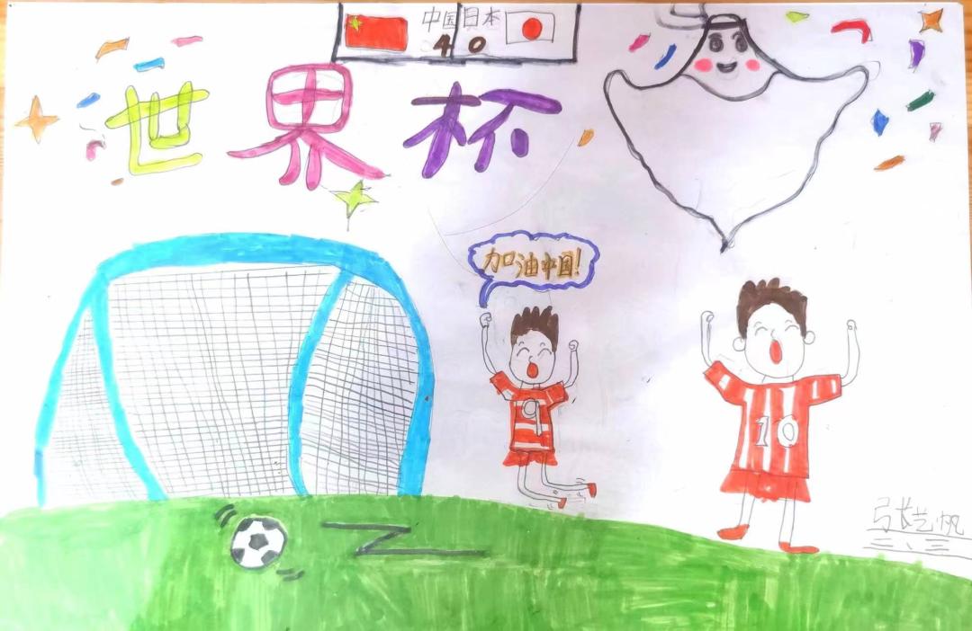 包头市青山区富强路小学云端美术教研——聚教研之力,扬美育之帆