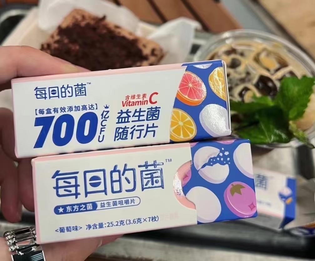 益生菌市场与前途,400亿益生菌是智商税吗