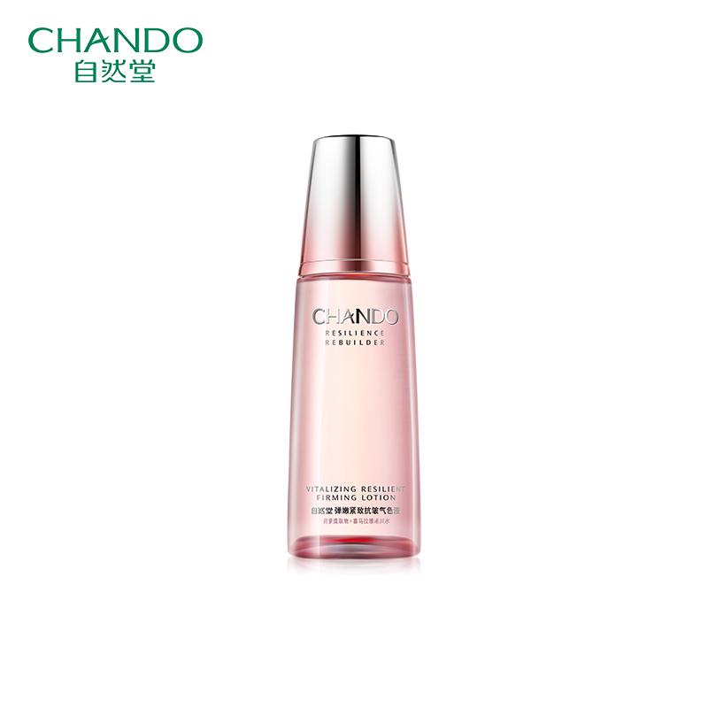 爽肤水哪个牌子的好用而且不贵,爽肤水哪个牌子的好用又便宜