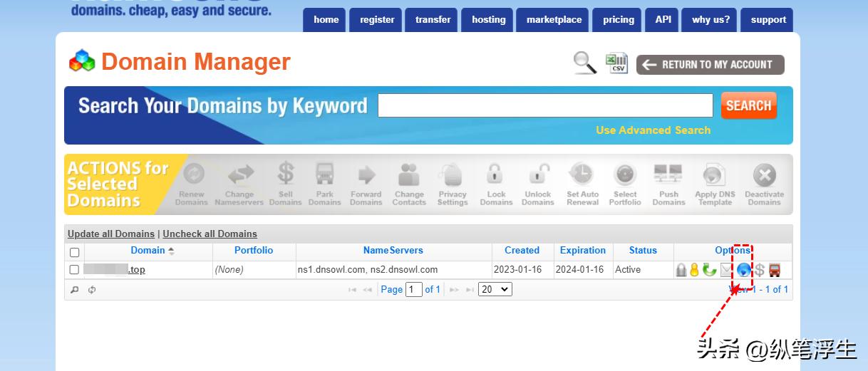 ikuai软路由怎么设置多个ip,ikuai软路由设置域名