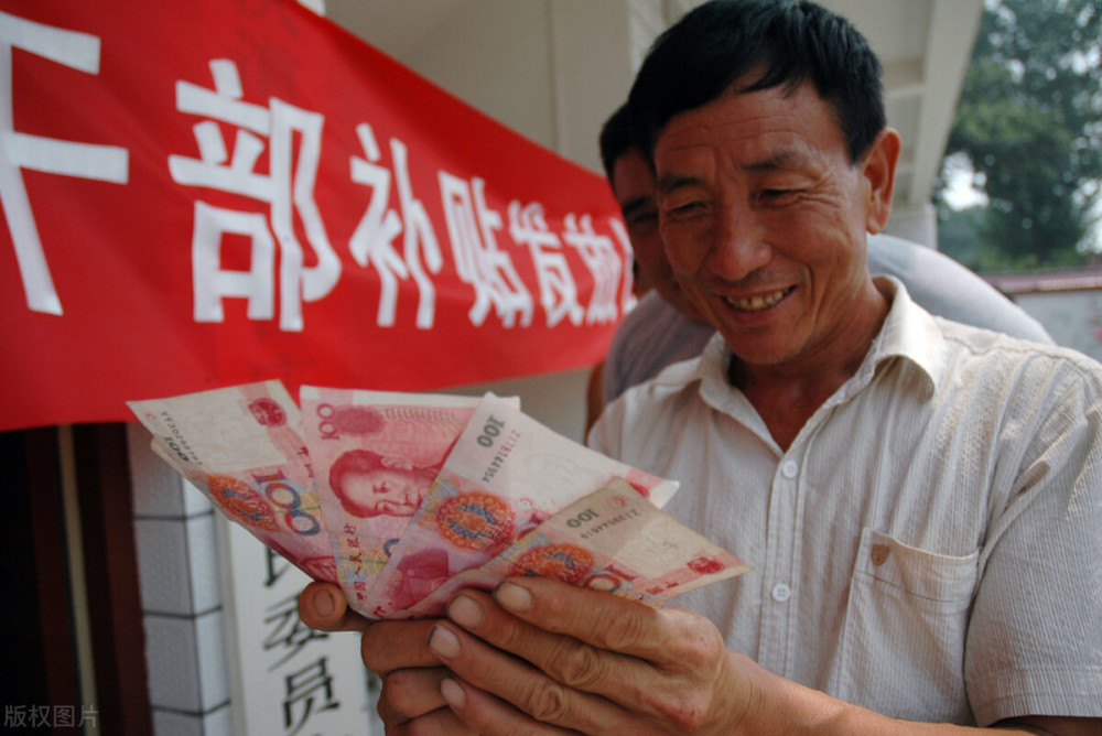 村干部工资低为什么当村官,村干部工资低为什么还有人去干