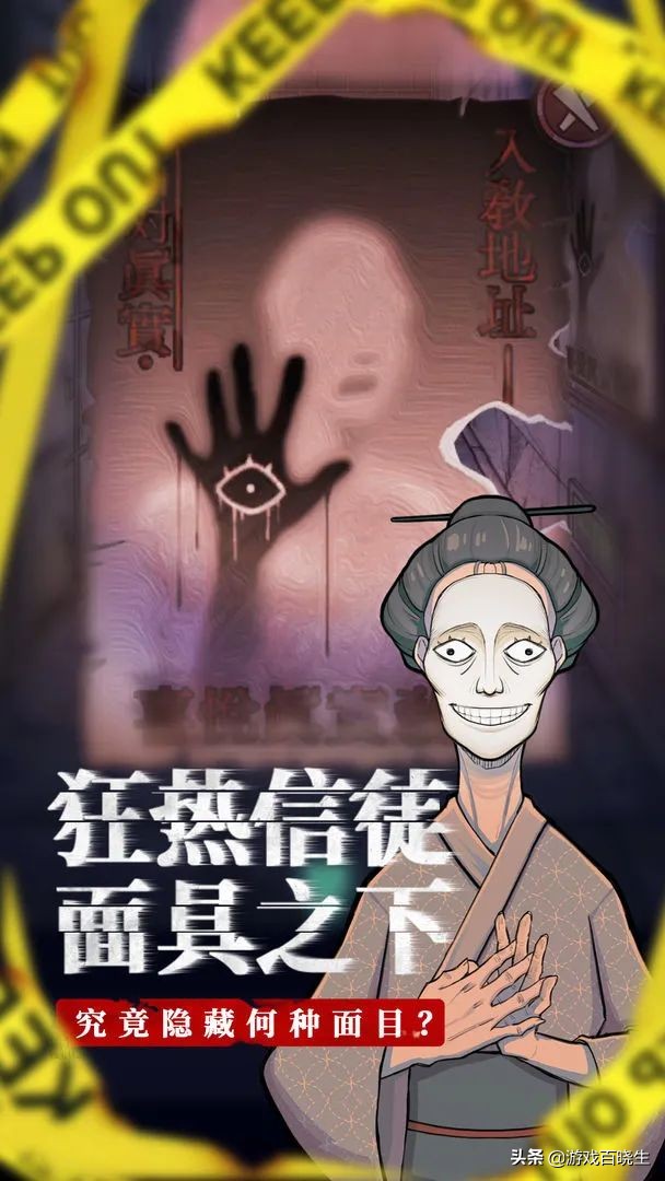 5月最好玩的新手游游戏推荐,5月好玩的游戏推荐