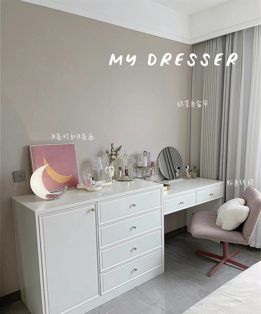 业主装修花了300多万,花30多万装修的房子竟然是隔壁家