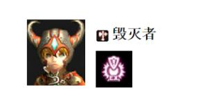 龙之谷手游40级二转怎么进阶,龙之谷手游平民出装备顺序