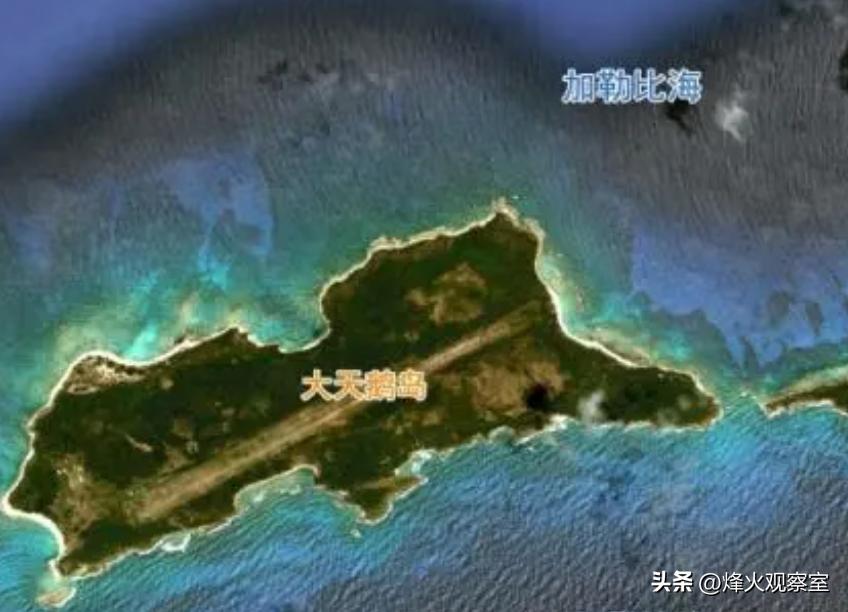 外交部对洪都拉斯表态表示欢迎,洪都拉斯与中国建交互派大使