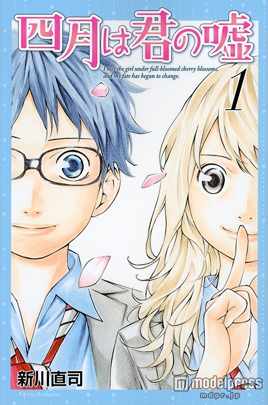 b站最火的十大番剧免费,2021b站9月有什么好看的番剧