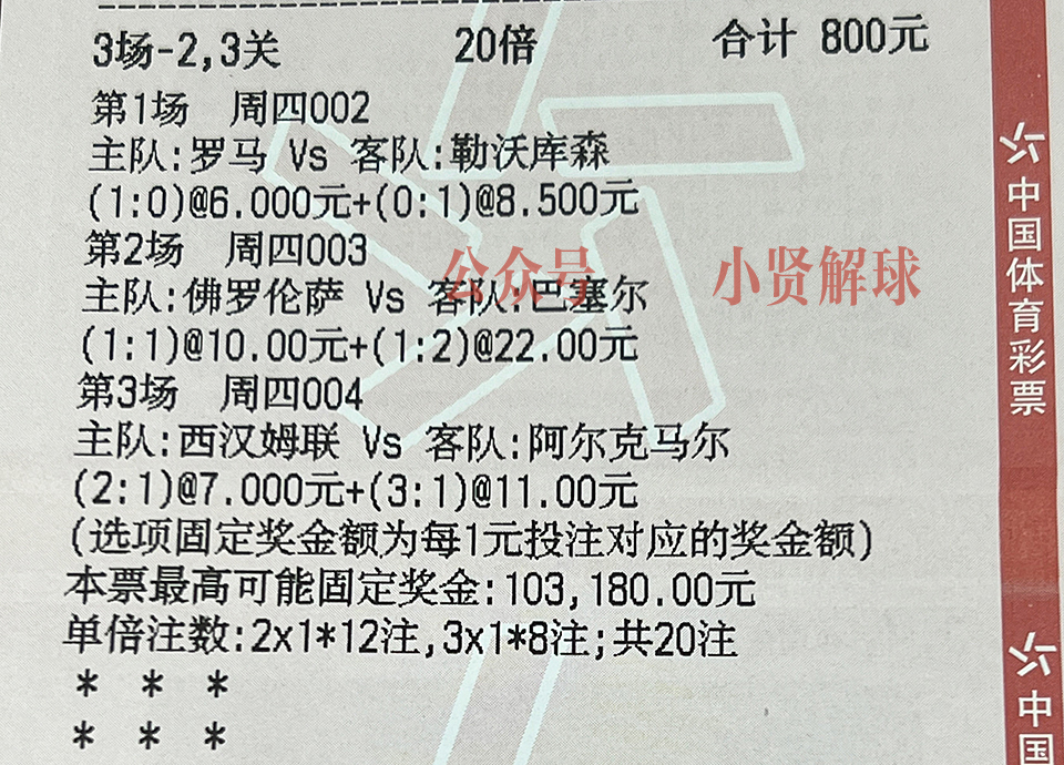 德乙马格德堡vs雷根斯堡,德乙足球分析达姆施塔特vs纽伦堡