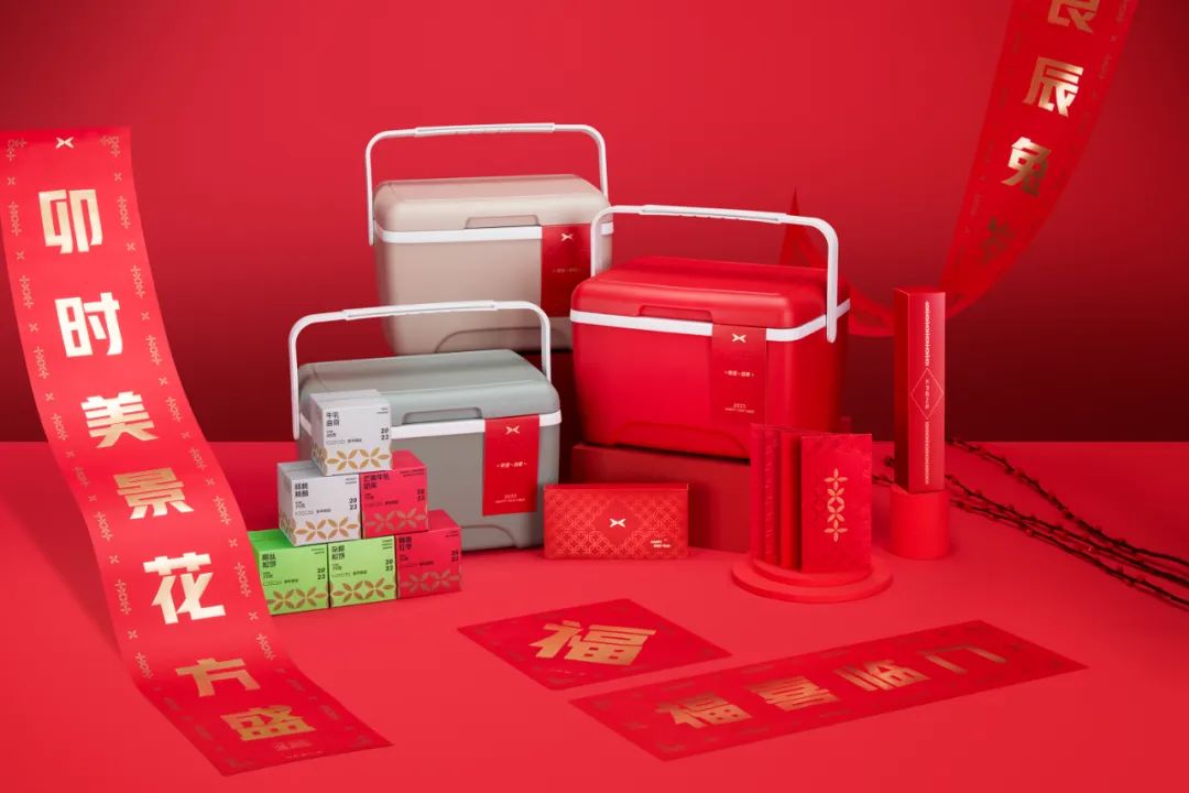 2024新春公司礼盒,各大公司新年礼盒2024