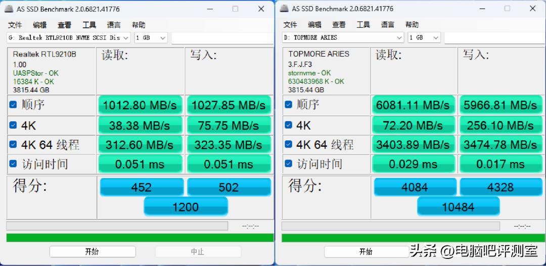 【整个花活】4T移动系统盘！+AMD全家桶装机