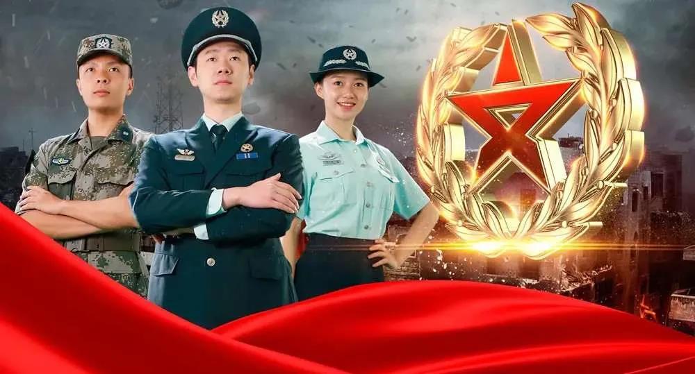 军队文职是公务员还是事业编,军队文职退休待遇和公务员的区别