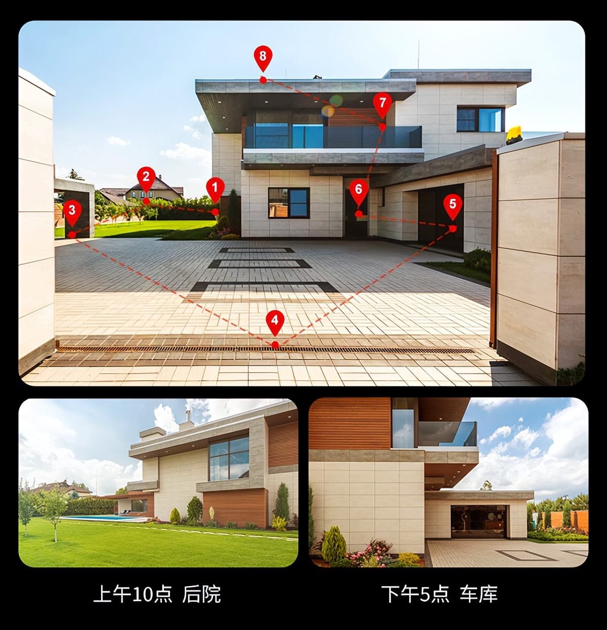 创维新品极黑光监控摄像头,创维安防网络摄像头