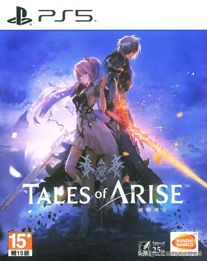 3月港服ps5免费游戏,ps4ps5最新经典游戏折扣