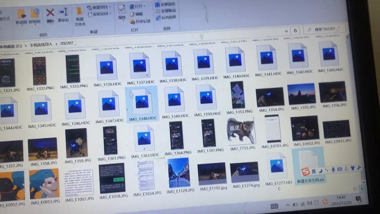 苹果手机导入视频到电脑上看不了,苹果手机导入电脑照片有些打不开