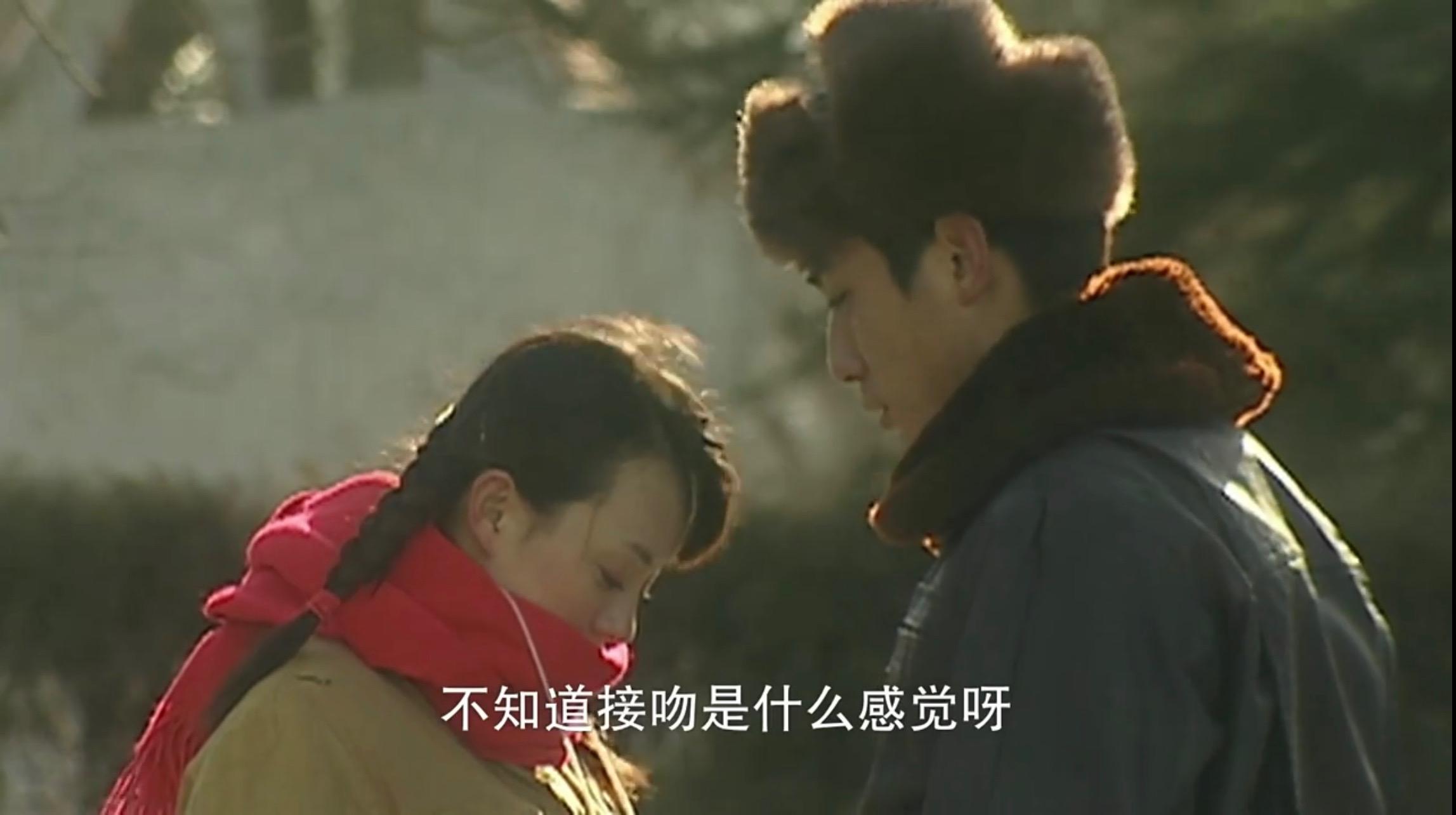 血色浪漫钟跃民写给周晓白的信,血色浪漫钟跃民追周晓白