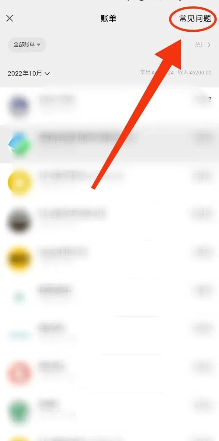 微信转账记录怎么成为合理的证据,如何将微信转账记录作为诉讼证据
